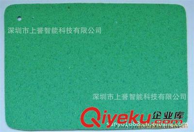 干货｜实惠供应高级鞋材 · 品质现货选择【深圳市上誉智能科技】