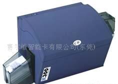 【彩色印卡机(图)-彩色印卡机】价格,厂家,批发,点焊机